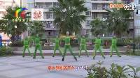 杨丽萍广场舞 《我的爱只为你存在》