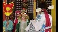 豫剧《杨五郎大破火龙阵》1