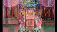豫剧《杨五郎大破火龙阵》2