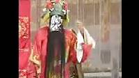 豫剧《李世民游阴山》2