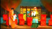 豫剧《杨家将》第7集 攒御状