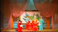 豫剧《杨家将》第9集 夜审潘红