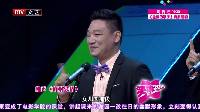 笑动  相声《学叫卖》 160910