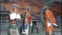 黄梅戏《打金枝》全集