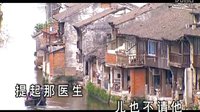 黄梅戏《菩萨调》
