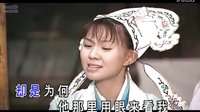 黄梅戏《含悲忍泪往前走》