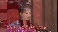 黄梅戏《英台打赌》