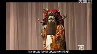 秦腔封神榜《摘星楼》