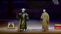 秦腔新排《大唐玄奘》下载