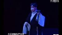 秦腔《双锦衣》