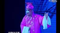 秦腔《双锦衣》