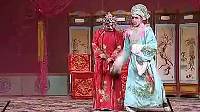 秦腔全本戏《三子争父》