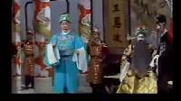 河北梆子《钟馗嫁妹》