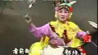 河北梆子《三打陶三春》