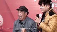 民间小调《 一半爹来一半娘 》全集