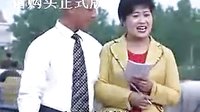 民间小调《苇棵里抱小姨》全集