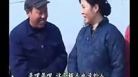 民间小调《秃子想娶花媳妇》全集