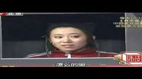 赵四小品 《换家电》