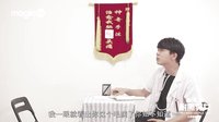 2016耐撕男女 多年老中医的经验就是丰富 09