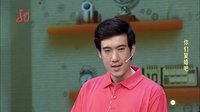 2013开心麻花街  辣妹打球误伤型男要害 090