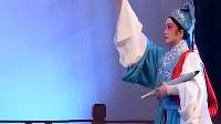 天门花鼓戏《状元与乞丐》3