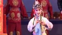 天门花鼓戏《断臂姻缘》下03