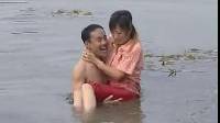 民间小调姐夫背小姨过河：续4