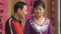 民间小调姐夫背小姨过河：续1