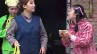 民间小调小姨子看樱桃：2