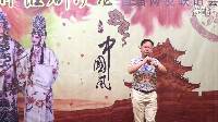 淮剧《十年不见亲娘面》