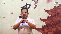 淮剧《请公主莫流泪》