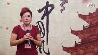 淮剧《见丈夫》