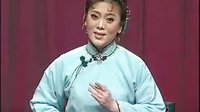 评剧《劝爱宝》选段 六尺躯男儿汉哪能惧内