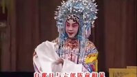京剧《状元媒》选段 自那日 董翠娜演唱