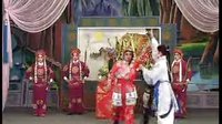 豫剧李三娘担水（上部）6
