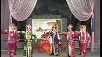 豫剧李三娘担水（上部）8