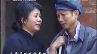 民间小调三个儿媳卖婆婆：2