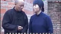 民间小调三个儿媳卖婆婆：1