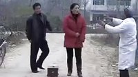 民间小调野医生看病：全
