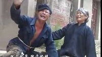民间小调.老妈子上树：01 二静 伟民 奇霞 小