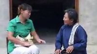 民间小调《丈母娘听房》全集
