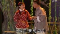 高安采茶戏 《小保管上任》