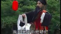 高安采茶戏 《状元打更》10