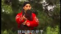 高安采茶戏 《状元打更》9