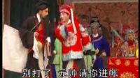 高安采茶戏《状元打更》13