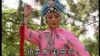 高安采茶戏 《状元打更》1