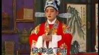 高安采茶戏《状元打更》2