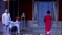 沪剧《少奶奶的扇子》全场上