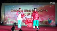 曲剧喜剧小品《傻子回门》