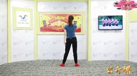 莉莉广场舞《潇湘雨》正背面演示与教学